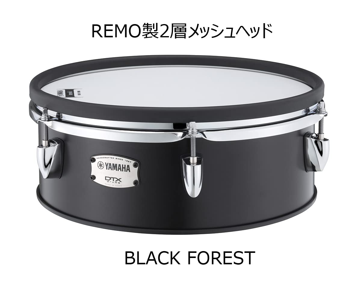 Amazon.co.jp: ヤマハ YAMAHA 電子ドラムセット DTX8K-M BLACK FOREST